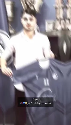 سعید سحرخیزان