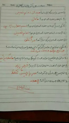 نتیجه آموزش های مجازی فقط سوال 9 😂