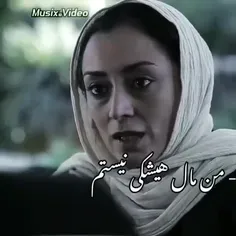 اینجا شهر مردگان هرچع قد تلاش کنی میمیری!!!!!🎌🖤🎌