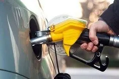 سهمیه بنزین خانوارهای بدون خودرو چگونه اختصاص داده می‌شود