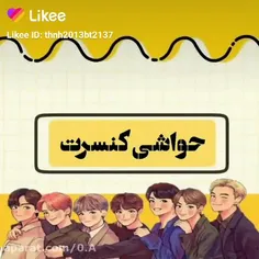 ادامه بده الان میرینی به کنسرت🤣🤣🤣🤣