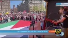 🎥 اعتراض مردم آمستردام هلند به جنایات و نسل کشی رژیم صهیو