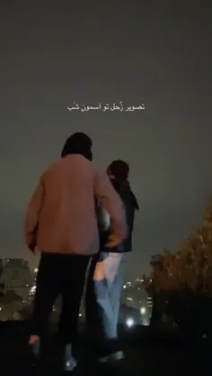 اوممم🥲✨️
