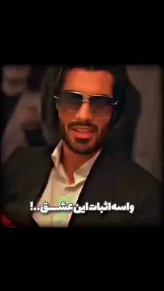 ﮼‌تو‌همان‌شرابِ‌سُرخِ‌نابی🙂🍷