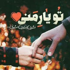 عکس نوشته nafas1312 24175211