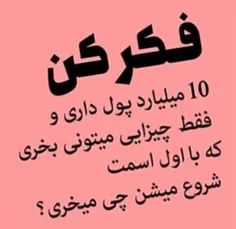 #عکس_نوشته