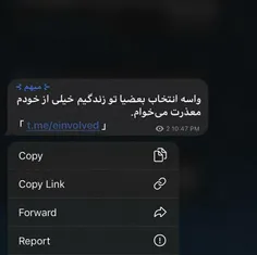 خودم، خیلی ببخشید 🙂🖤