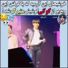 جررررر