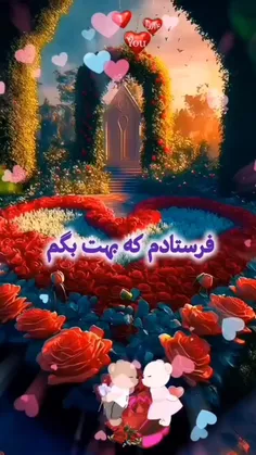 ♥تقدیم ب کسی ک خاکستر وجودم هرگز اورو فراموش نخواهد کرد  