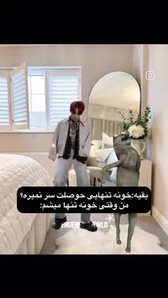 یادی کنیم از گرگعلی🤌😂