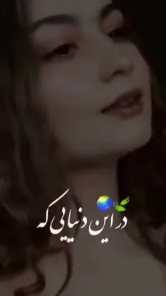 قربونت بشم من مامان💛💫