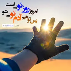 عکس نوشته m.n96 14652027