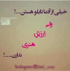 بدون شرح