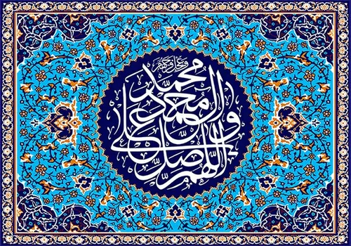 مذهبی seyedamirabbas 7865849 - عکس ویسگون