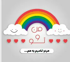 #عکس_نوشته