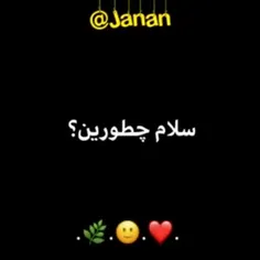 #اتحاد_آرمی