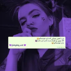 گوناگون zahra._.vp 24583531