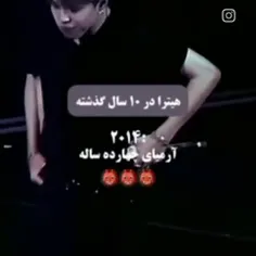 سلام آرمی قشنگمم اجازه هست بیاممم💜