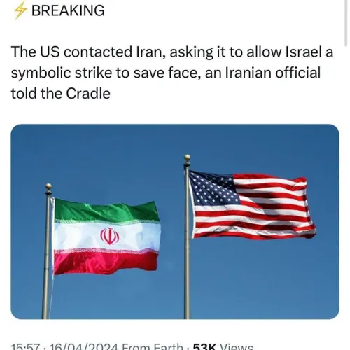 واشنگتن پست: آمریکا از ایران خواسته که به اسرائیل اجازه ح