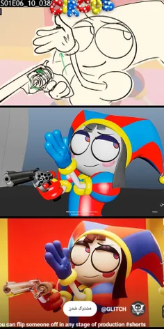 دستور پخت سیرک دیجیتالی:)