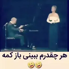 شانس آورد سکته نکرد😓🤣