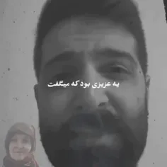 نکور همه ی مادر ها