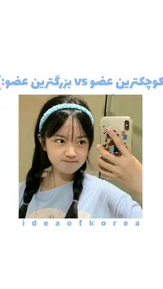 وای فقط قیافه جین😐😂😂😂