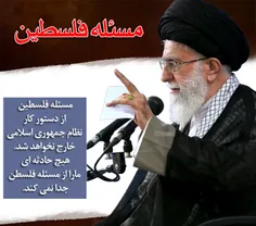 #یا_مهدی_ادرکنی#شهدا #امام_تنها_آقای_خاص_من