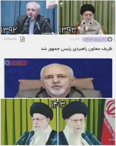 ظریف جاسوس آنوسی ..کسی که هشتاد سال مملکتو عقب انداخت