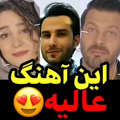 احمدوند