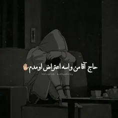 ناخواسته دختر به دنیا اومدم 🙂💔