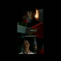 اسم سریال= افسانه بانو اوک