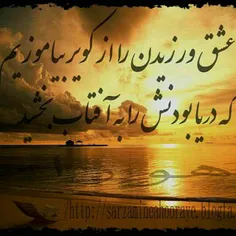چی بگم؟؟؟
