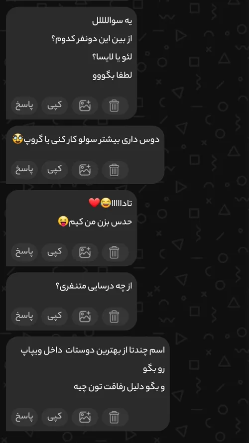 ۱-هردوتاشون دوستای صمیمی منن نمیتونم بینشون انتخاب کنم😭🥲💖