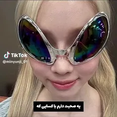 وای حقققققققققققققققققققققققققققققققق