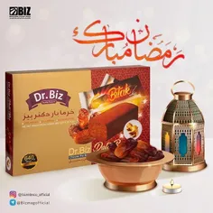 خرما بار زنجبیلی 