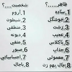 قسم میخورم کامنت بزارم:قسم خردی