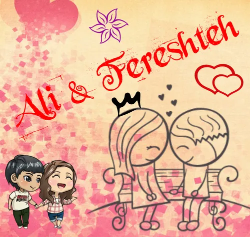 Ali & Fereshteh