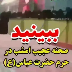 ثواب کپی ونشر کردنش بیشتر از لایک کردنشه 😔