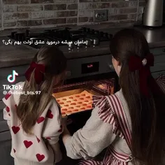 عشق اولم 🙂