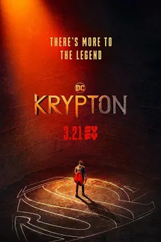 سریال krypton کنسل شد. همچنین اسپین آفش که قرار بود لوبو 