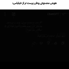 حق به توان ۱۰۰۰