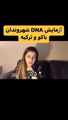 #ترکیه