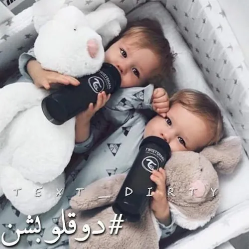 کوچولوهآئ کئ بودین شمآ* *♡