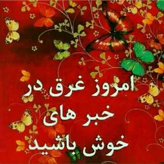https://telegram.me/khatibesfahani