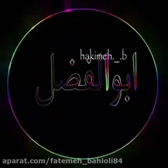 داداشی دوستت دارم