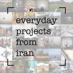 Everyday Projects from Iran