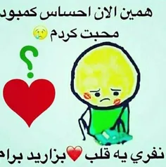 گوناگون