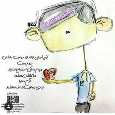 طنز و کاریکاتور zahara.a.s 21117148