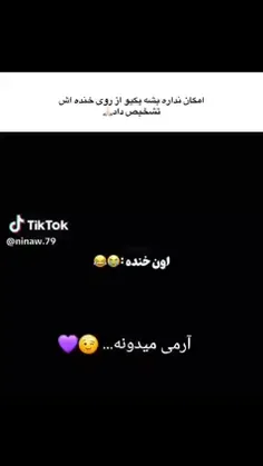 army.bts.lo 75528370